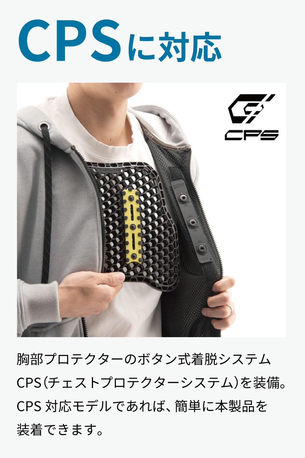 R*y様 [RSタイチ] 2025モデル バイク用 インナープロテクター XL R*y様 [RSタイチ] 2025モデル バイク用 インナープロテクター XL R*y